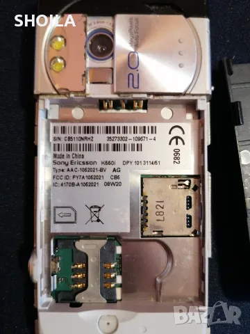 Sony Ericson k660i, снимка 9 - Sony Ericsson - 53201911