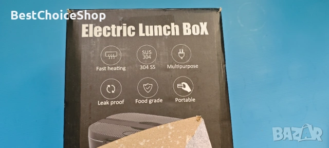 STN Electric Lunch Box, кутия за затопляне на храна 75W - 1,5 L, снимка 3 - Аксесоари и консумативи - 54858058