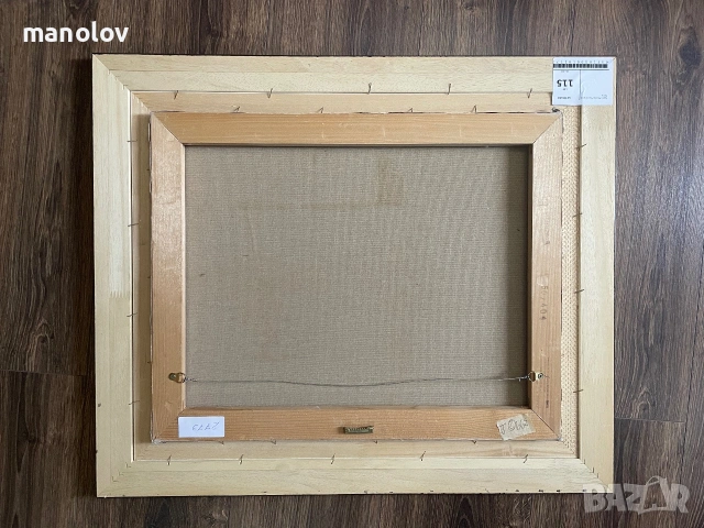 Картина Павел Митков, снимка 2 - Картини - 54981831