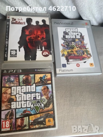 игри за playstation , снимка 2 - Игри за PlayStation - 54733456