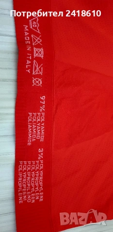 X - Bionic Patriot Run Speed Compression Made In Italy Mens Size S /M НОВО! ОРИГИНАЛ! Мъжка Тениска , снимка 2 - Тениски - 54975529