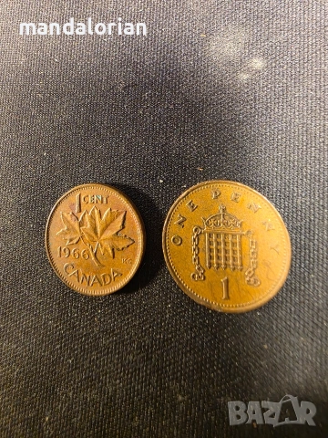 лот Монети над 200бр (част 1), снимка 4 - Нумизматика и бонистика - 54626195