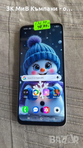 Samsung A05s