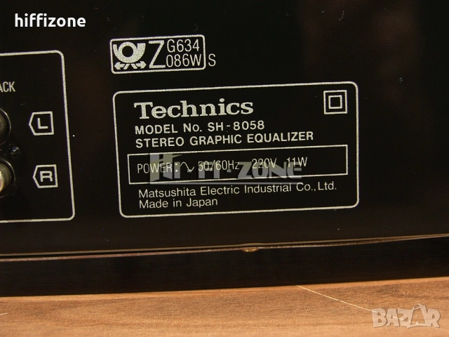 ЕКВАЛАЙЗЕР  Technics sh-8058 , снимка 8 - Еквалайзери - 55047512