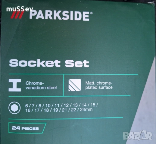 комплект ключове на Парксайд гедоре  , снимка 3 - Гедорета - 54272418