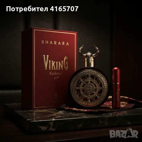 Bharara Viking Kashmir парфюмна вода EDP 100 мл – Луксозен ориенталски аромат за мъже с дървесни и п, снимка 2 - Мъжки парфюми - 55303811