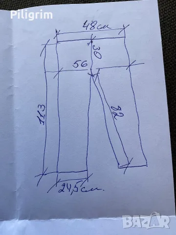 Дънки Armani, J33, Милано, Италия., снимка 9 - Дънки - 55332926