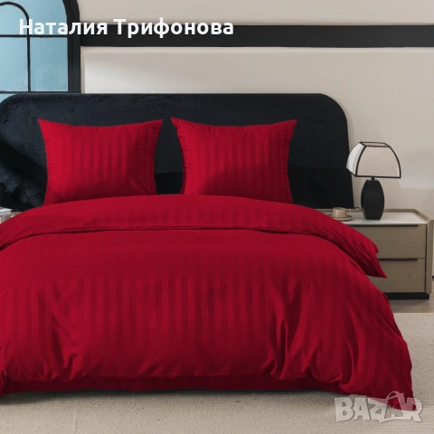 Комплект спално бельо 160x200 см с 2 калъфки 70x80 см, сатенени райета, микрофибър/памук, с цип, хип