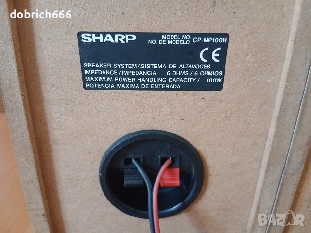 Тонколони Sharp 6ohm 100W 30 евро, снимка 5 - Тонколони - 55069467
