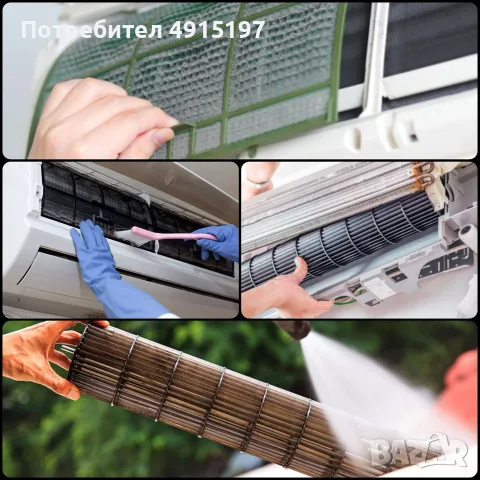 🔧 КЛИМАТИЧНИ УСЛУГИ И ПОДОВО ОТОПЛЕНИЕ, снимка 2 - Други ремонти - 55618540
