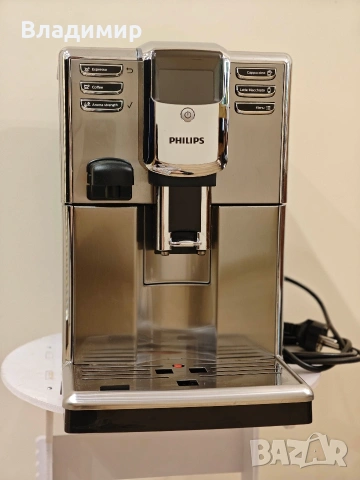 Автоматична кафемашина Philips Series 5000 (EP5365) - Инокс, отлично състояние, снимка 9 - Кафемашини - 54991656