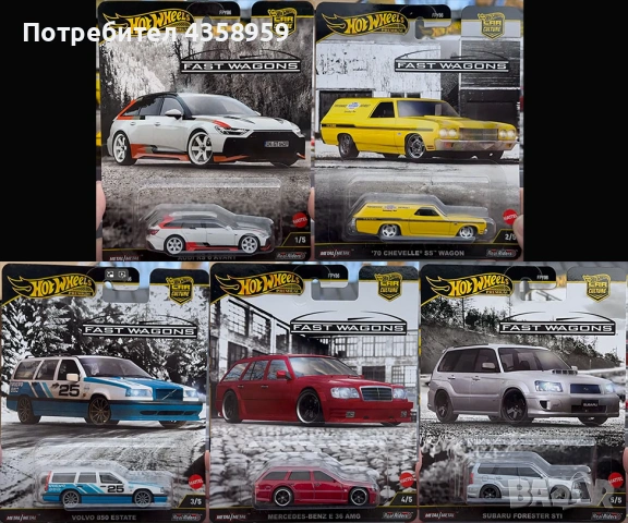 Hot wheels, matchbox premium, снимка 6 - Колекции - 54791388