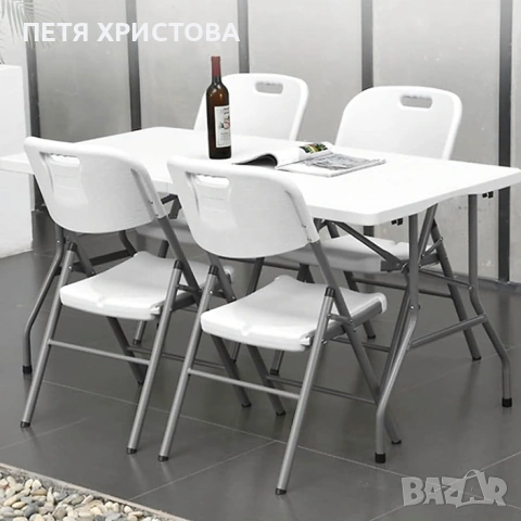 Комплект 4 броя столове, снимка 3 - Градински мебели, декорация  - 54795584
