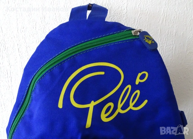 Пеле футболна раница през рамо Бразилия Pele Brazil, снимка 3 - Раници - 54660050