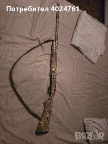 Ловен автомат Stoeger 2000