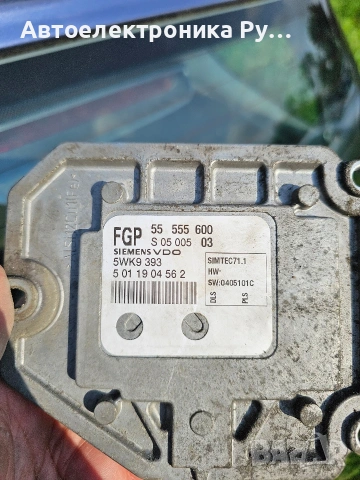 Компютър двигател, ECU, 55555600, Siemens VDO 5wk9393 за Opel Zafira 1.8 
