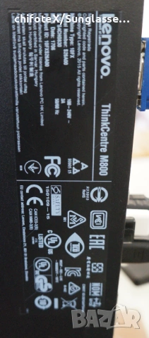 Компютър PC Lenovo ThinkCentre M800 8GB Ram, снимка 4 - Работни компютри - 54444395