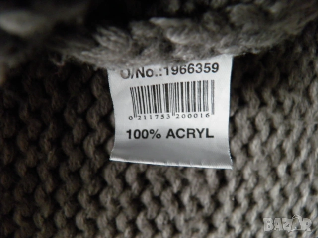 Crisp ефектна дамска жилетка, снимка 11 - Жилетки - 54313005