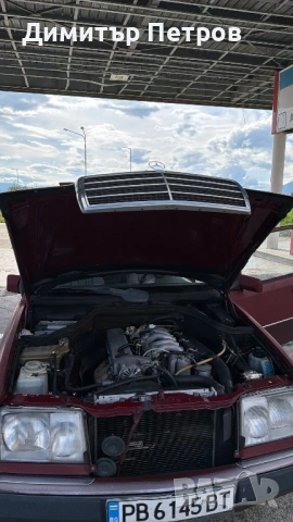 Mercedes-Benz W124 250D 6+1места/Шибедах/Вакуум, снимка 15 - Автомобили и джипове - 54655947