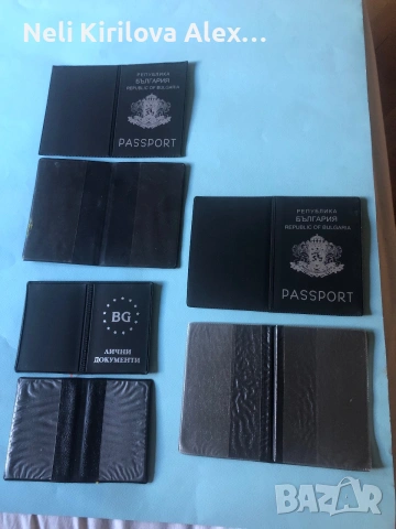 Калъфчета за документи имам към 100-150 бр