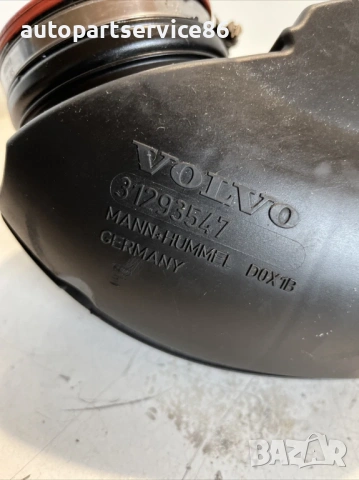 Маркуч за въздуховод за Volvo S60 2.0 TDI (2012) 31293547, снимка 2 - Части - 54005876
