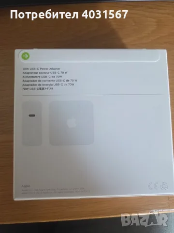 Захранващ адаптер Apple USB Type-C 70W - оригинално, ново, снимка 2 - Лаптоп аксесоари - 55702789
