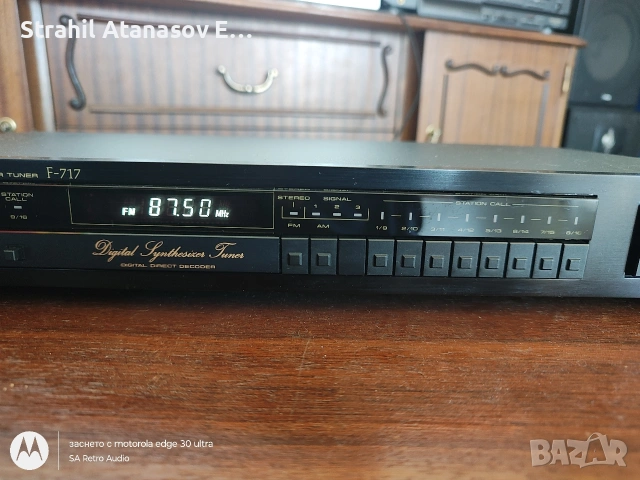 Pioneer F-717 Стерео Тунер, снимка 5 - Ресийвъри, усилватели, смесителни пултове - 54088512