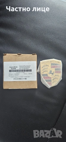 Емблема за преден капак, задно дясно стъкло и мигачи за Porsche 911 (1999-2012)