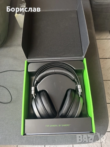 Razer Nari Ultimate