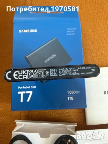 Samsung T7 Shield 1TB, снимка 8 - Външни хард дискове - 55068175