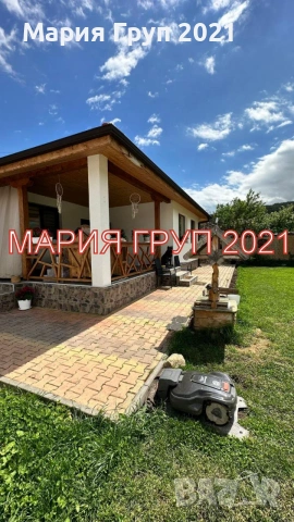🌿🏡 Мария Груп 2021 представя уютен дом сред природата – с. Елхово, обл. Стара Загора! 🌄, снимка 2 - Къщи - 55264778