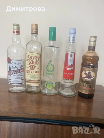 Бутилки от уиски, водка, коняк, вино, шампанско, снимка 3 - Други стоки за дома - 51524103