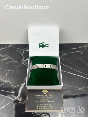 Lacoste Metropole Гривна, снимка 3 - Гривни - 55030358