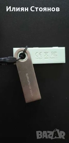 Ledger Nano S Mint студен крипто портфейл, снимка 4 - Друга електроника - 54201319