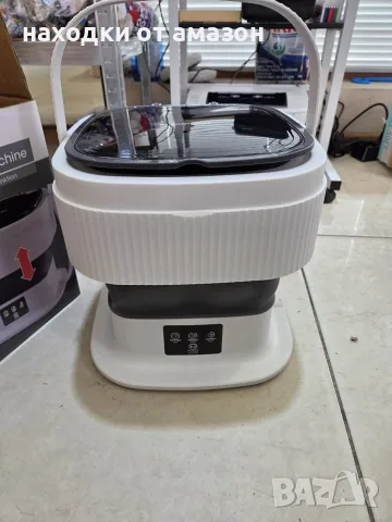 CLEANmaxx Faltbare Mini-Waschmaschine – сгъваема преносима мини пералня