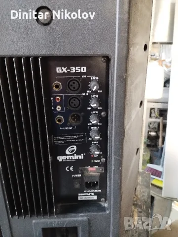 Активна тонколона GEMINI GX-350, снимка 4 - Тонколони - 55645263