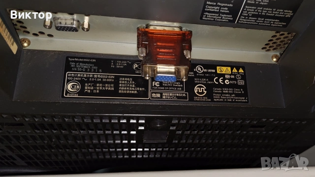 IBM P260 / Sony FD Trinitron 21" CRT монитор – Japan, снимка 3 - Монитори - 55178444