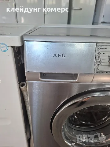 Пералня AEG LAVAMAT ИНОКС 7кг. А+++, снимка 3 - Перални - 55553350