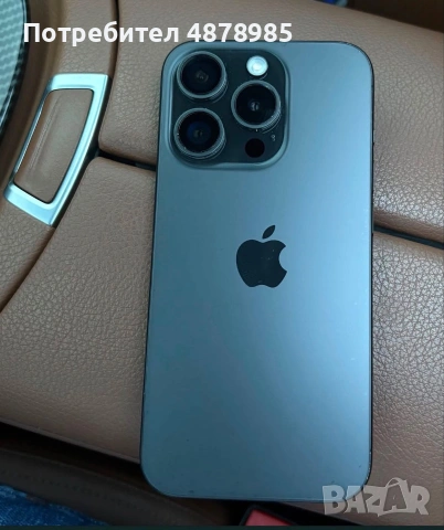 iPhone 15 Pro 256GB