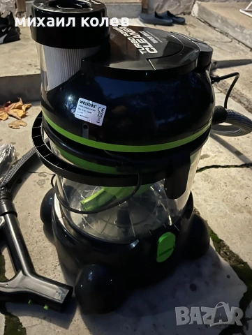 Прахосмукачка Turbo power cleaner