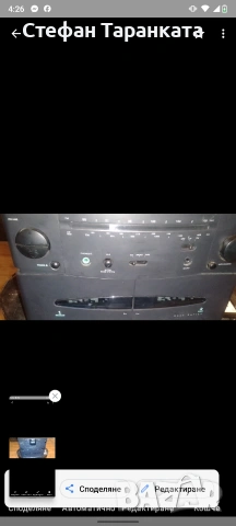 радио касетофон Grundig бес тонколони , снимка 2 - Тонколони - 54860312