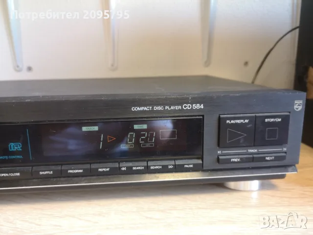 philips cd 584 филипс, снимка 2 - Аудиосистеми - 55544550