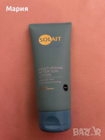 Хидратиращ лосион SOLAIT