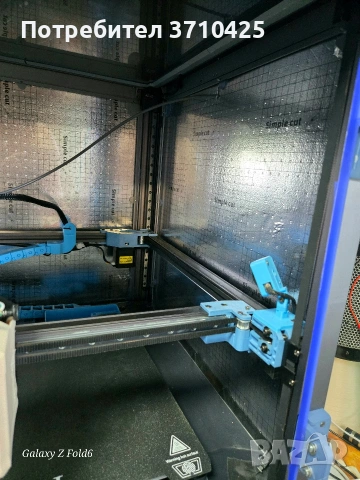 SOVOL SV08 3д принтер . 3d printer , снимка 4 - Други машини и части - 54684275