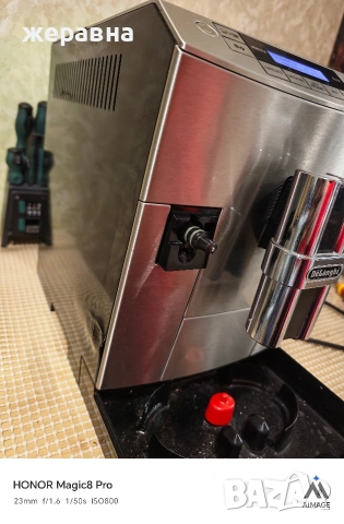 Delonghi ECAM26.455 primma donna, снимка 4 - Кафемашини - 54176444