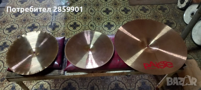 Продавам Paiste 2002 чинели, снимка 4 - Ударни инструменти - 54603226
