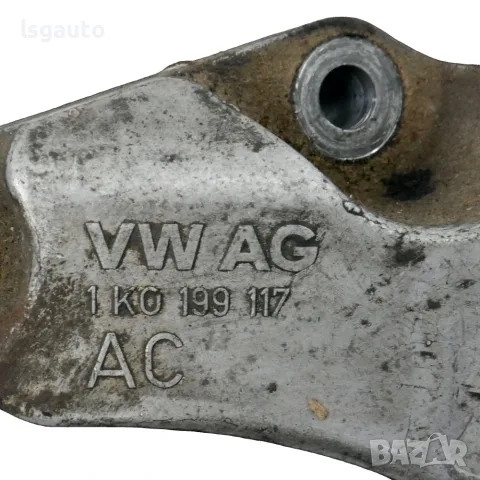 Конзола двигател Seat Toledo III 2004-2009 ID: 163158 ОЕМ: 1K0199117, снимка 3 - Части - 55395250