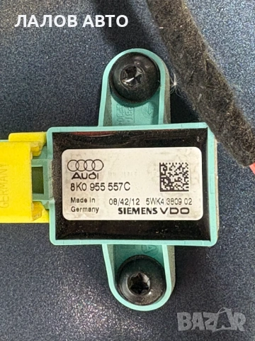 Предна дясна врата Ауди А4 Б8 Audi A4 B8, снимка 4 - Части - 54914051