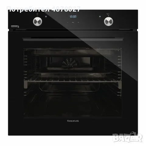 Вградена многофункционална фурна Taurus HM978BKD – 78 л, 3100 W, WaterSteam Clean, клас A, снимка 7 - Печки, фурни - 55325411