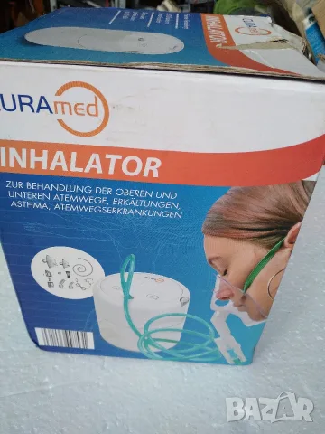 Инхалатор CuraMed NB-217C